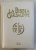 LA BIBIA DI GERUSALEMME ( BIBLIA DE LA IERUSALIM ) , 2009 , EDITIE DE LUX *