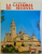 LA CATEDRAL DE SEGOVIA de EMILIO MARCOS VALLAURE, 1973