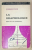 LA GRAPHOLOGIE DANS LA VIE MODERNE par PIERRE FOIX , 1966