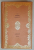 LA REINE MARGOT par ALEXANDRE DUMAS , 1968