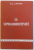 LA SUPRAPRODUCTIVITE par E. A. LYNTON , 1964
