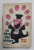 LA TETE DES AUTRES par MARCEL  AYME , 1952