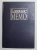 LAROUSSE MEMO - ALATALANOS  KEPES TEMATIKUS ENCIKLOPEDIA , 1995 , EDITIE IN LIMBA MAGHIARA