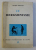 LE BERGSONISME par GILLES DELEUZE , 1966