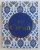 LE CORAN, 2017