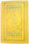 LE DICTIONAIRE KHAZAR  - ROMAN  - LEXIQUE EN 100000 MOTS par MILORAD PAVIC , 1988