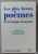 LE PLUS BEAUX POEMES DE LA LANGUE FRANCAISE , 1991