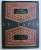 LE TAPIS par ENZA MILANESI , 1999