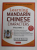 LEARNING MANDARINE CHINESE CHARACTERS , VOLUME 1 by YI REN , 2016