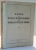 LEGEA SI STATUTELE CULTELOR RELIGIOASE DIN REPUBLICA POPULARA ROMANA , 1951