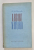 LEGILE NATURII de R.E. PEIERLS , 1963