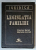 LEGISLATIA FAMILIEI de FLAVIUS BAIAS si MARIETA AVRAM , 1994