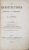 LES CONSTITUTIONS D 'EUROPE ET D ' AMERIQUE , recuieilles par M. E. LAFERRIERE , 1869 , PREZINTA HALOURI DE APA *