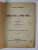 LIMBA VECHE SI LIMBA NOUA de OTTO FUNCKE , TIPARITA PENTRU SOCIETATEA CRESTINA ROMANA , 1915