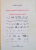 LIMBAJUL OTOMAN AL RAZBOIULUI SI PACII, DICTIONAR DE TERMENI SI EXPRESII de VIOREL PANAITE, 2008