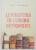 LITERATURA IN LUMINA ORTODOXIEI de SERGIU CIOCARLAN , 2014