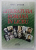 LITERATURA ROMANA IN LICEU de ION C. STEFAN , COMENTARII SI SINTEZE LITERARE PENTRU BACALAUREAT ..., 2007