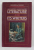 LITERATURE AND ITS WRITERS - AN INTRODUCTION TO FICTION , POETRY , AND DRAMA by ANN CHARTERS and SAMUEL CHARTERS , 1997 , PREZINTA MICI SUBLINIERI CU MARKERUL *