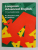 LONGMAN ADVANCED ENGLISH COURSEBOOOK by ROY KINGSBURY and GUY WELLMAN , 1991