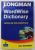 LONGMAN WORDWISE DICTIONARY , FOCUS ON THE ESSENTIALS , 2008