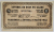 LOTERIA DE STAT PE CLASE , BILET NR. 1979 b , TRAGEREA LA 28 FEBRUARIE SI 1 MARTIE 1946 , STAMPILA  COLECTORULUI  PE VERSO