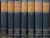 LUEGERS LEXIKON, LEXICON TEHNIC GERMAN, 7 VOL - STUTTGARD, 1931
