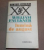 LUMINA DE AUGUST   WILLIAM FAULKNER