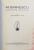 M. EMINESCU ALS DICHTER UND DENKER ( EMINESCU CA POET SI GANDITOR )  von FRIEDRICH LANG , EDITIE IN LIMBA GERMANA ,  1928, PREZINTA HALOURI DE APA