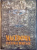 MACEDONIA, CULTURAL HERITAGE, 1995
