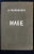 MAGIE, VERSUCH EINER ASTROLOGISCHEN LEBENSDEUTUNG de DR. ALFRED FANKHAUSER - ZURICH UND LEIPZIG, 1934