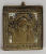 Maica Domnului cu Pruncul, Icoana din bronz, Atelier Rusesc, cca. 1900