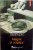 MAIGRET SI UCIGASUL de GEORGES SIMENON, 2005
