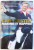 MAKING IT HAPPEN  - THE AUTOBIOGRAPHY by CARL HESTER , THE INCREDIBLE STORY OF ONE OF THE WORLD ' S GREATEST EQUESTRIAN ,   2014