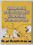 MANAGEMENTUL , GESTIUNEA ECONOMICA SI MARKETINGUL IN FERMELE DE SUINE  , 2004