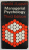 MANAGERIAL PSYCHOLOGY by HAROLD J. LEAVITT , 1972