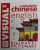 MANDARINE CHINESE - ENGLISH , BILINGUAL VISUAL  DICTIONARY , 2018