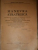 MANEVRA STRATEGICA. DOCUMENTARI SI EXEMPLE DIN RAZBOAELE TRECUTE... de GENERAL ALEXE ANASTASIU, 1938