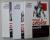 MANUAL DE CHIRURGIE GENERALA de RADU SERBAN PALADE , VOLUMELE I- III , 1999 - 2006