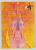 MANUAL DE VIOARA de IONEL GEANTA si GEORGE MANOLIU , VOLUMUL IV , 2007