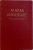 MAREA ANIVERSARE  - 40 DE ANI DE LA MAREA REVOLUTIE DIN OCTOMBRIE , 1957