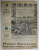 MAREA NOASTRA PENTRU TINERET , ORGANUL DE PROPAGANDA PENTRU TINERET AL ' LIGII NAVALE ROMANE  '  , ANUL V, NR. 29 - 30  , IANUARIE - FEBRUARIE , 1942