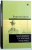 MARTURISIRILE ESCROCULUI FELIX KRULL de THOMAS MANN , 2003
