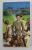 MARY POPPINS PE ALEEA CIRESILOR de P.L. TRAVERS , 2005