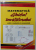 MATEMATICA , GHIDUL INVATATORULUI de EDUARD DANCILA si IOAN DANCILA , 2008