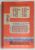 MATEMATICA , MANUAL PENTRU CLASA A - III -A de DUMITRU ROSCA ...EUGENIA SINCAN , 1992