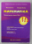 MATEMATICA , MANUAL PENTRU CLASA A XII -A de MARIUS BURTEA si GEORGETA BURTEA , M2 , 2007