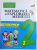 MATEMATICA SI EXPLORAREA MEDIULUI , 2016