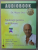 MEDITATII PENTRU MANIFESTARE de Dr. WAYNE DYER , CONTINE CD AUDIO , 2015
