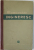 MEMORATOR INGINERESC , 1962