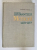 MEMORII 1401-1477-GEORGIOS SPHRANTZES,BUC.1996